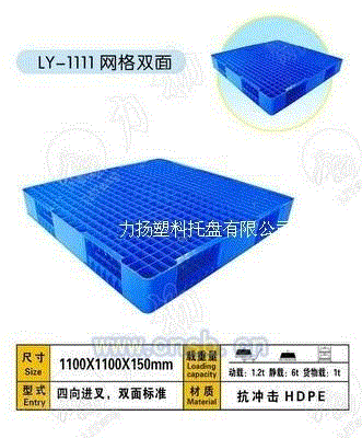 其它未分类设备价格