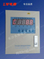 LD-B10-220F温控器