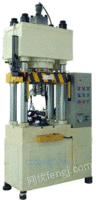 供应液压机，液压机厂，液压机