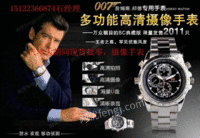 天津手表 ，007手表 