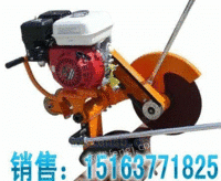 DYNG-5.5内燃钢轨锯轨机