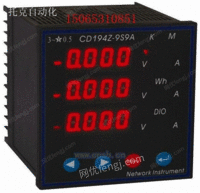 山东济南485通讯多功能电量仪