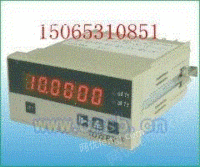 电流变送输出485传感器专用表
