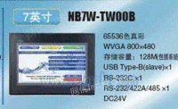 供应 NB7W-TW00B触摸屏