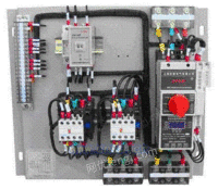 CPSD3-125三速型控制与保护开关电器KB0 /KBO