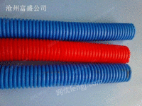 聚乙烯软管（高密度、低密度）