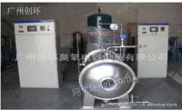 广州公斤级臭氧发生器公斤级水处理