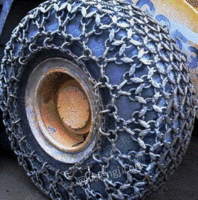 ZL30铲车轮胎保护链