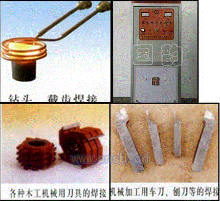 感应热处理床设备出售