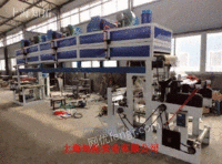 宁波小型全自动封箱透明胶带机价格厂家供应