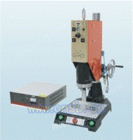 石排超声波熔接机塑焊机模具维修