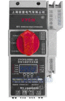 KBO 消防型CPS(KB0)-12A控制与保护开关电器
