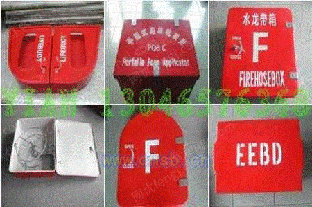 product-8912-509492182_ht.jpg!300small