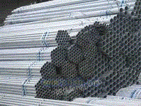广州小口径直缝焊管厂-汕头小口径直缝焊管价格