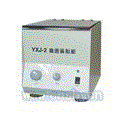 YXJ-2台式高速电动离心机批发进价