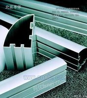 北京铝型材铝材铝板铝方管