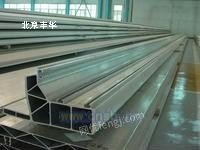 北京工业铝型材框架型材角铝