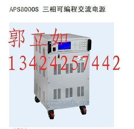 电源柜设备出售