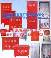 上海水带接扣-消防工程保养-维修