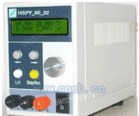 HSPY-60-02程控电源
