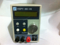 HSPY-60-05程控电源