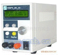 HSPY-30-10程控电源