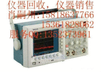 TDS3052B 示波器