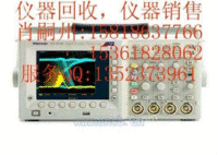 特价清仓TDS3054C 示波器