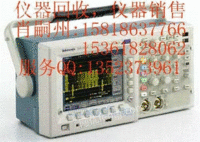 TDS3032C 数字示波器
