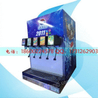 可乐机|北京可乐机器|北京可乐机