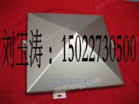 铝单板价格|天津铝单板|粉末铝单板