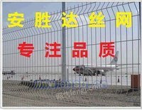 青岛机场护栏网围栏网防护网