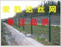 青岛铁路护栏网围栏网防护网价格