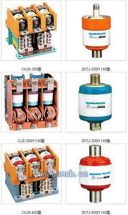 高压接触器回收