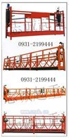 供应甘肃电动吊篮、建筑吊篮、高空