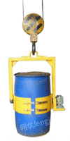 优质油桶吊具青岛专业畅销