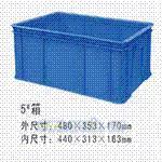 长期供应塑料物流箱|胶箱|塑料箱
