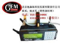 GSM-19TW步行磁力仪