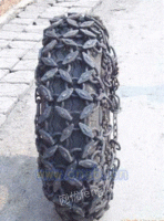 铲车轮胎保护链，加密轮胎保护链