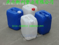 厂家供应20L塑料桶