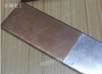 金澜优质铜铝过渡板批发
