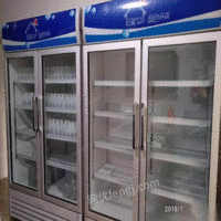 陕西西安出售全新便利店2台超市立式展示冷柜 看货议价. 打包卖