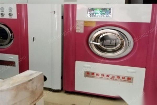 湖北黄石不做了玫瑰干洗店全套设备转让包括13公斤干洗机，水洗机，烫衣台等 打包价16000元