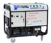 南京小型汽油发电机|原装发电机