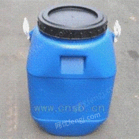 塑料桶25l/25L塑料桶/25公斤塑料桶/25kg包装桶