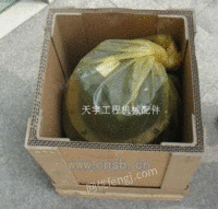 现代挖掘机行走马达