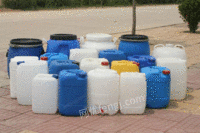 批发25L塑料桶价格 25L塑料桶批发价格找汇源
