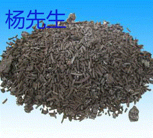 product-101853-2014413816_ht.jpg!300small