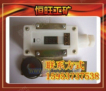 传感及变送设备回收