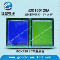 160128图形点阵LCD液晶屏